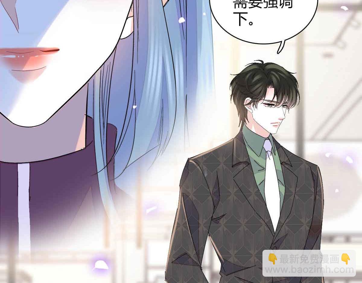 155 公开恋情(1/2)-第156话