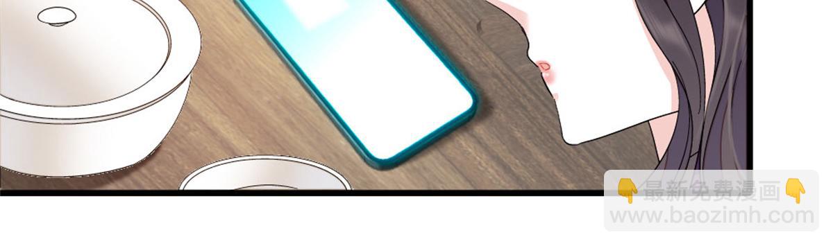 157 两人超级配的(1/2)-第158话