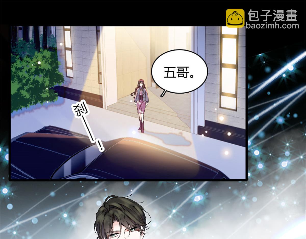 157 两人超级配的(1/2)-第158话