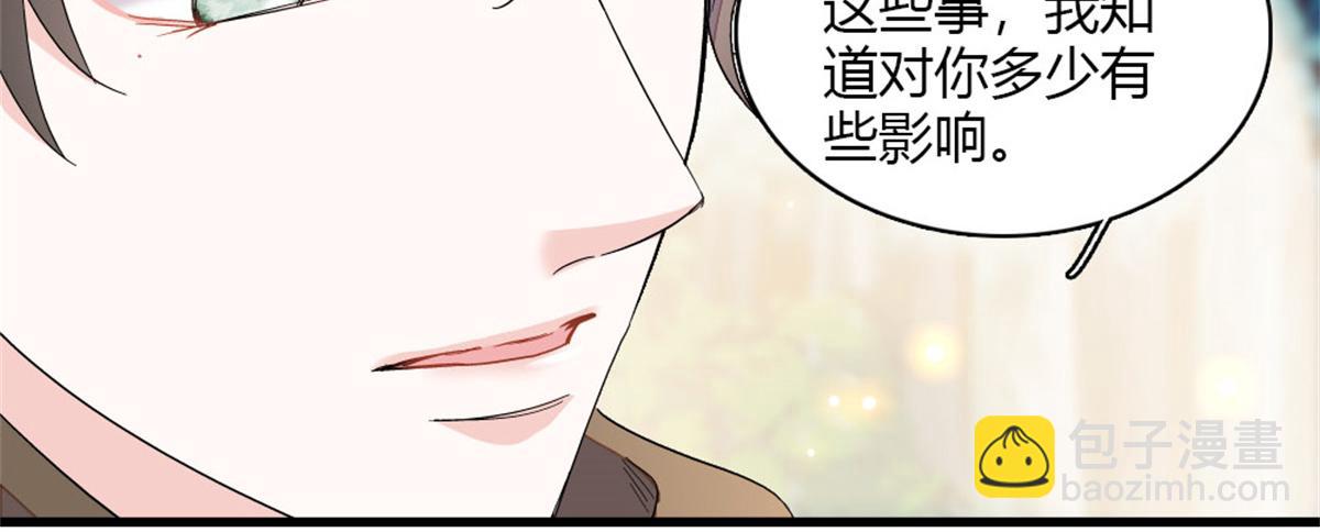 157 两人超级配的(1/2)-第158话