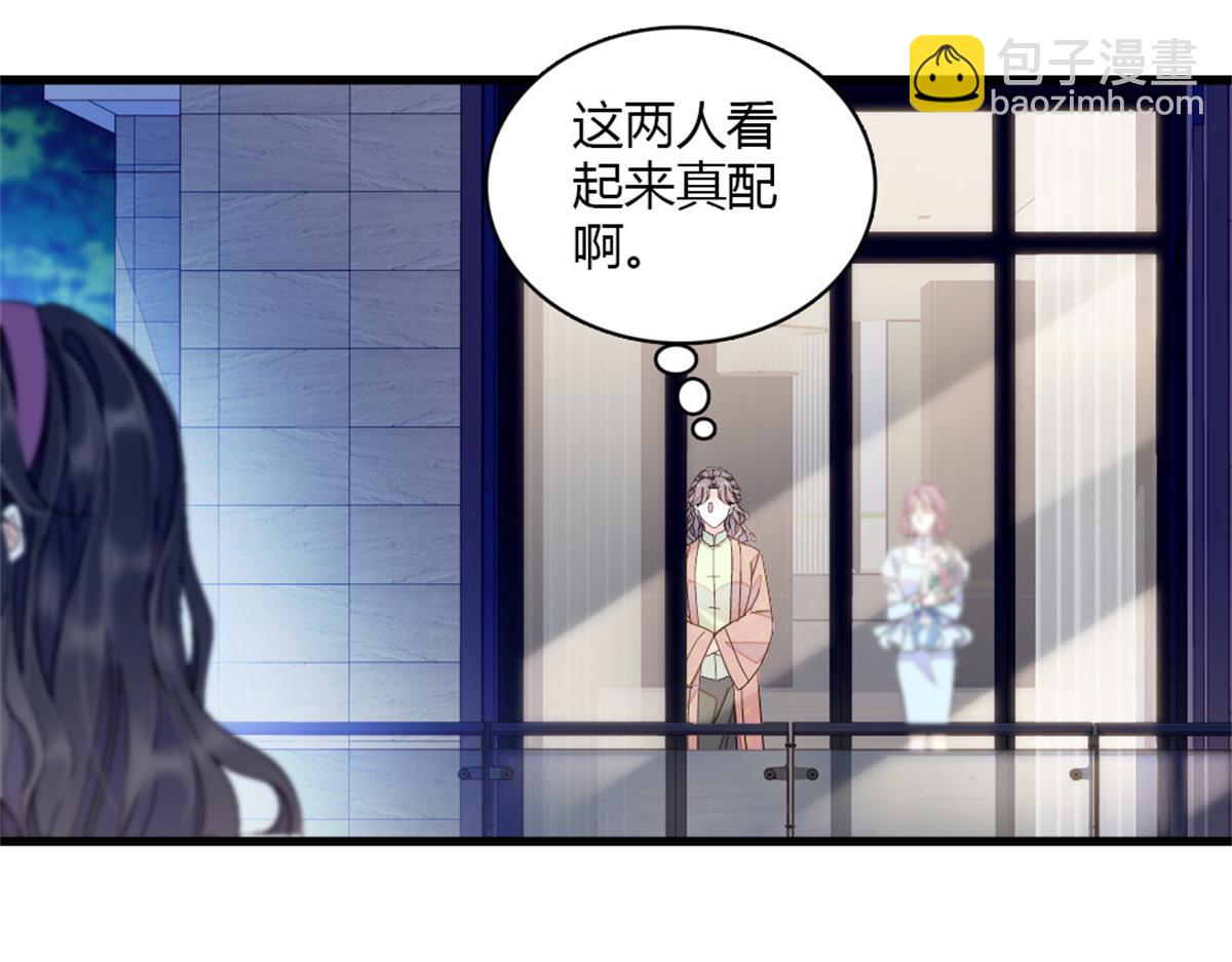 157 两人超级配的(1/2)-第158话