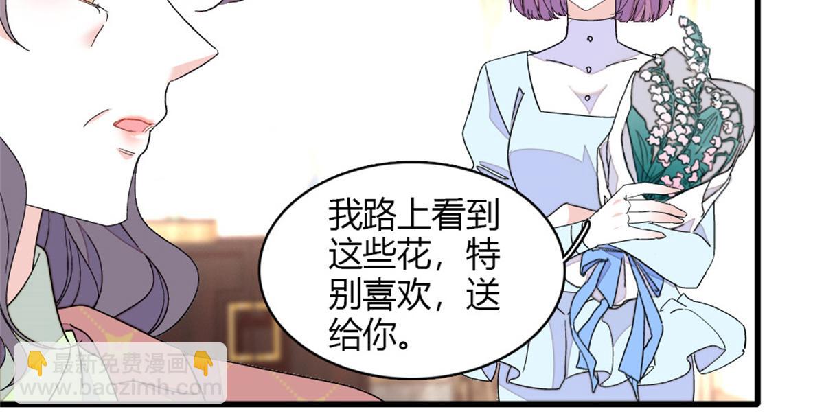 157 两人超级配的(1/2)-第158话