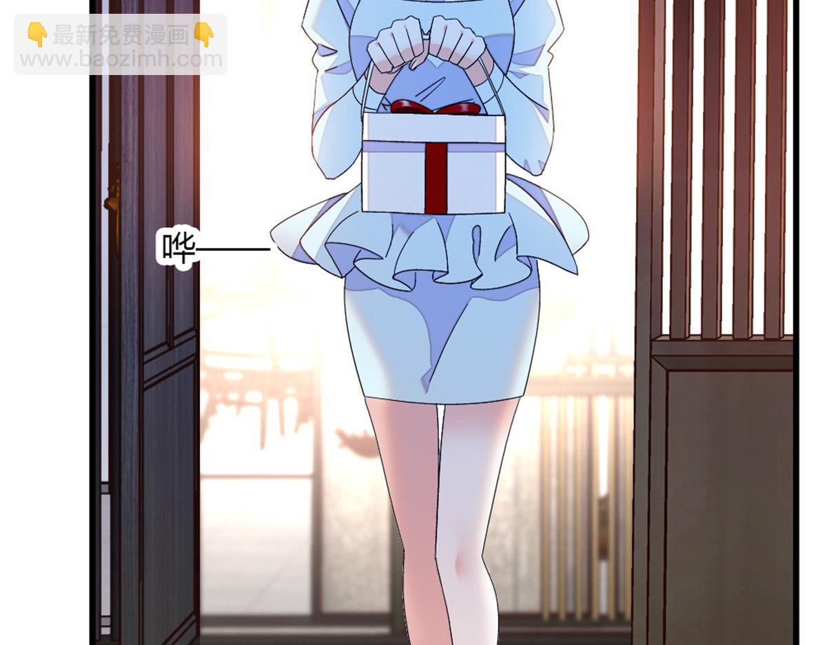 157 两人超级配的(1/2)-第158话