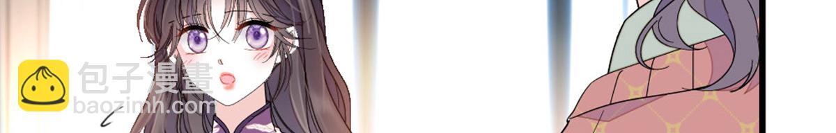 157 两人超级配的(1/2)-第158话