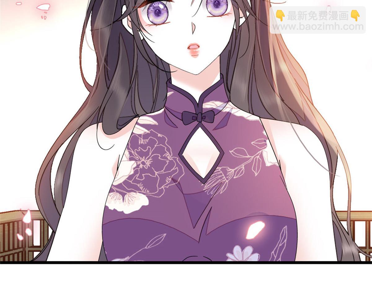 157 两人超级配的(1/2)-第158话