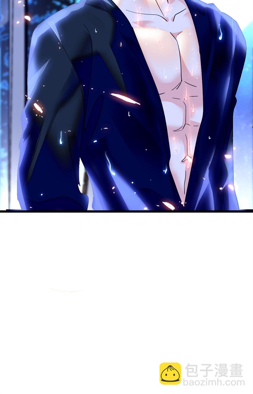 17 查一下那个钮祜禄-第18话