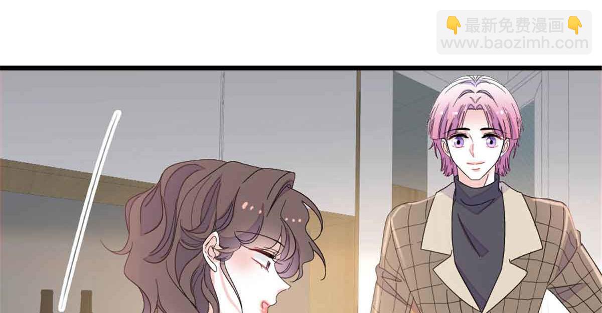 159 嫁给我吧(1/2)-第160话