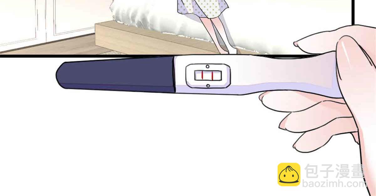 159 嫁给我吧(1/2)-第160话