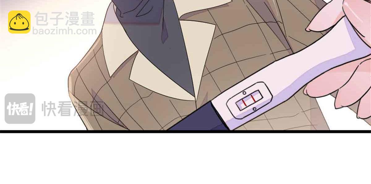 159 嫁给我吧(1/2)-第160话