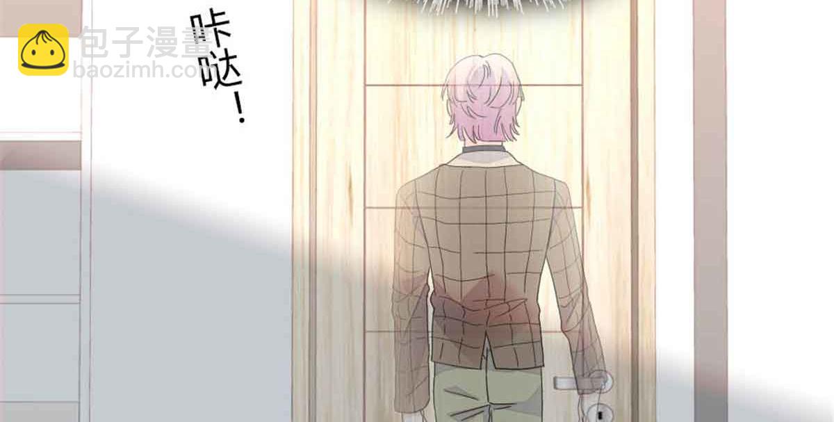 159 嫁给我吧(1/2)-第160话