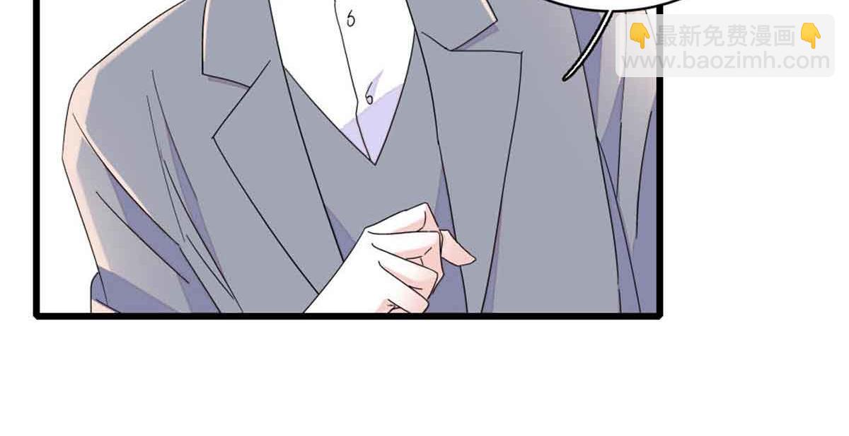 159 嫁给我吧(1/2)-第160话