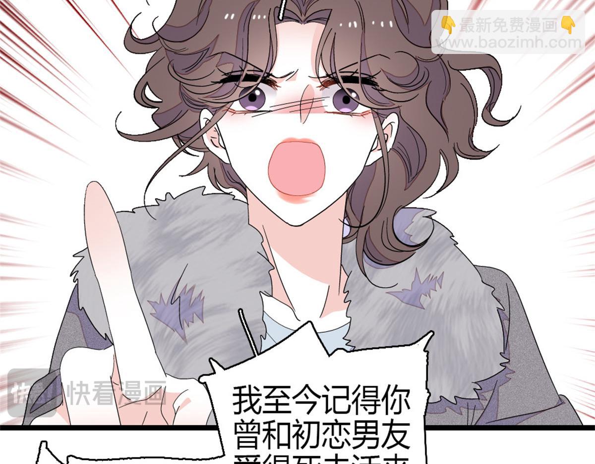 161 蠢是一种病(1/2)-第162话