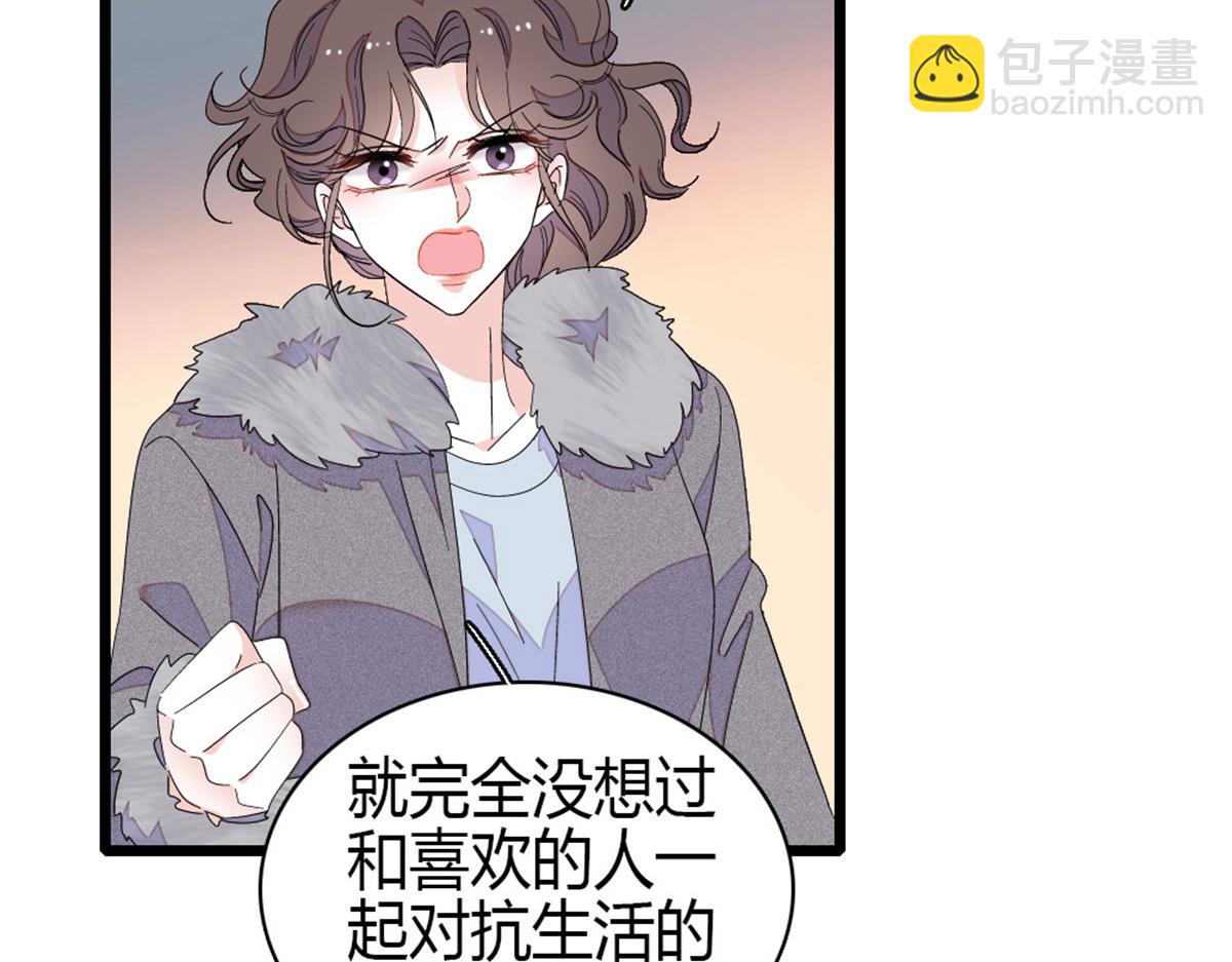 161 蠢是一种病(1/2)-第162话