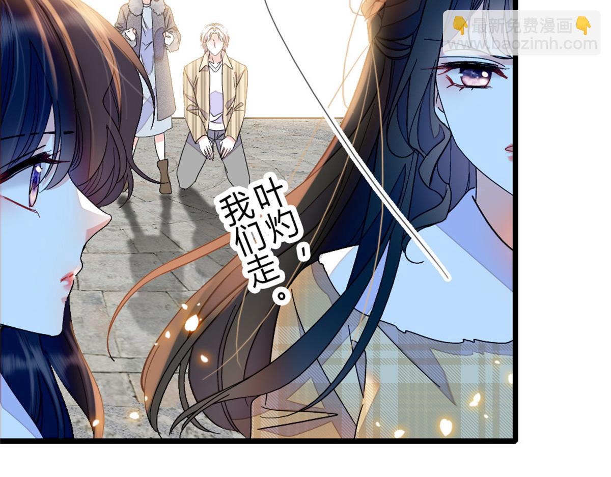 161 蠢是一种病(1/2)-第162话