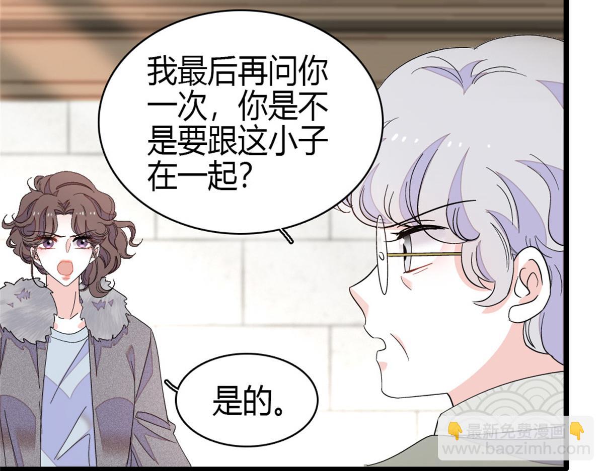 161 蠢是一种病(1/2)-第162话