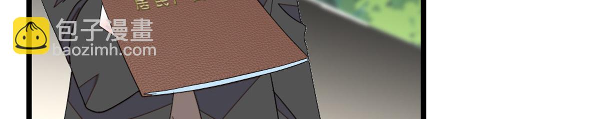 161 蠢是一种病(1/2)-第162话