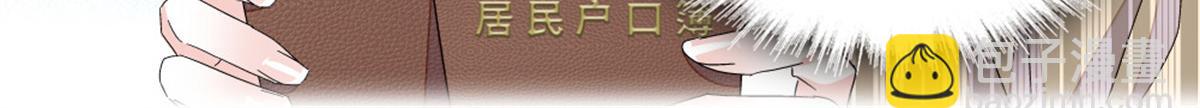 161 蠢是一种病(1/2)-第162话