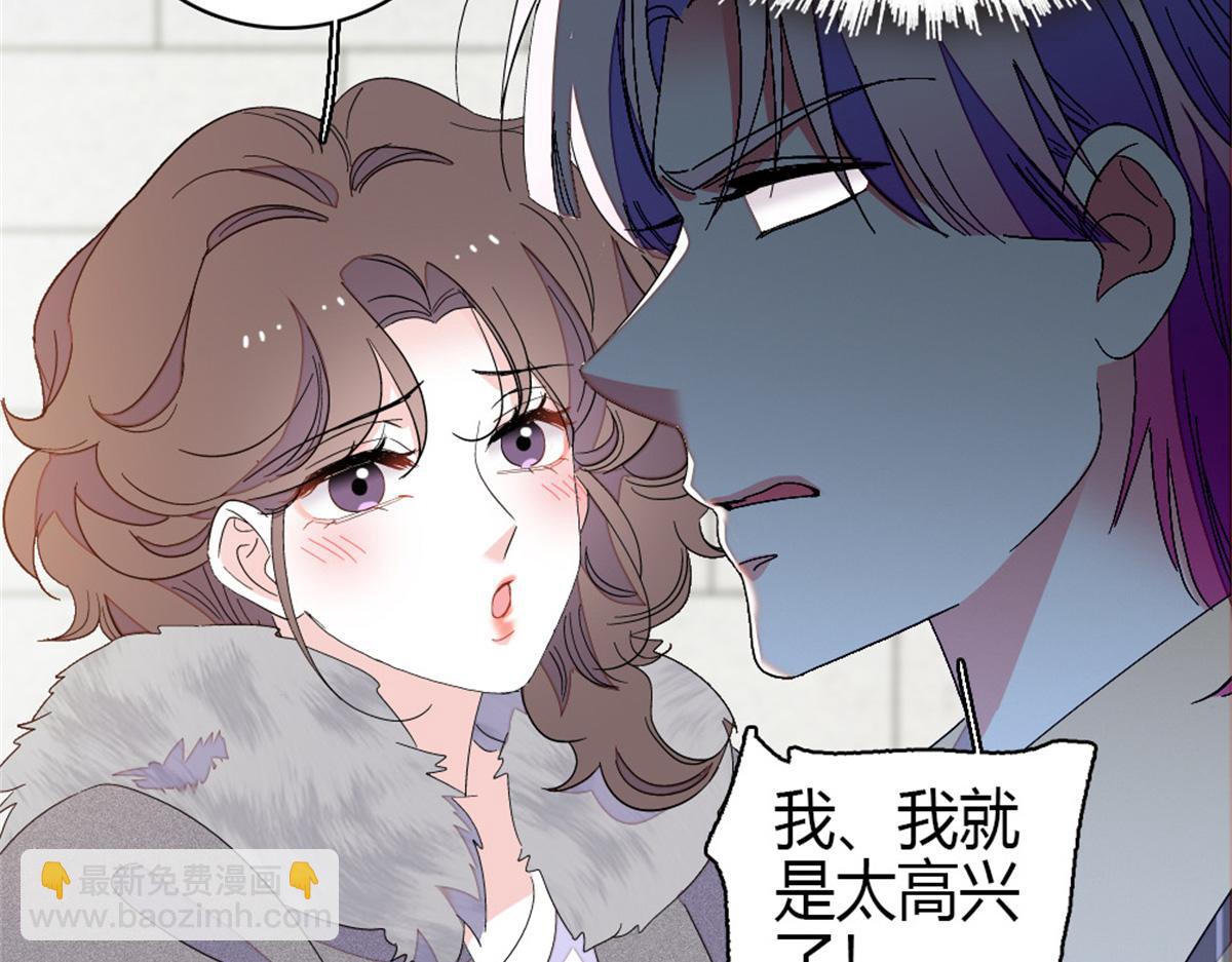 161 蠢是一种病(1/2)-第162话