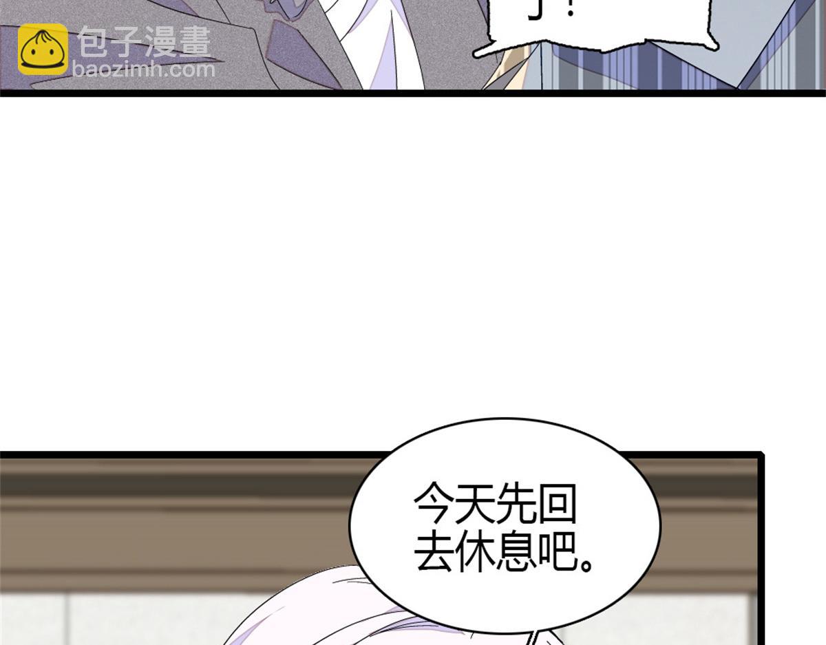 161 蠢是一种病(1/2)-第162话