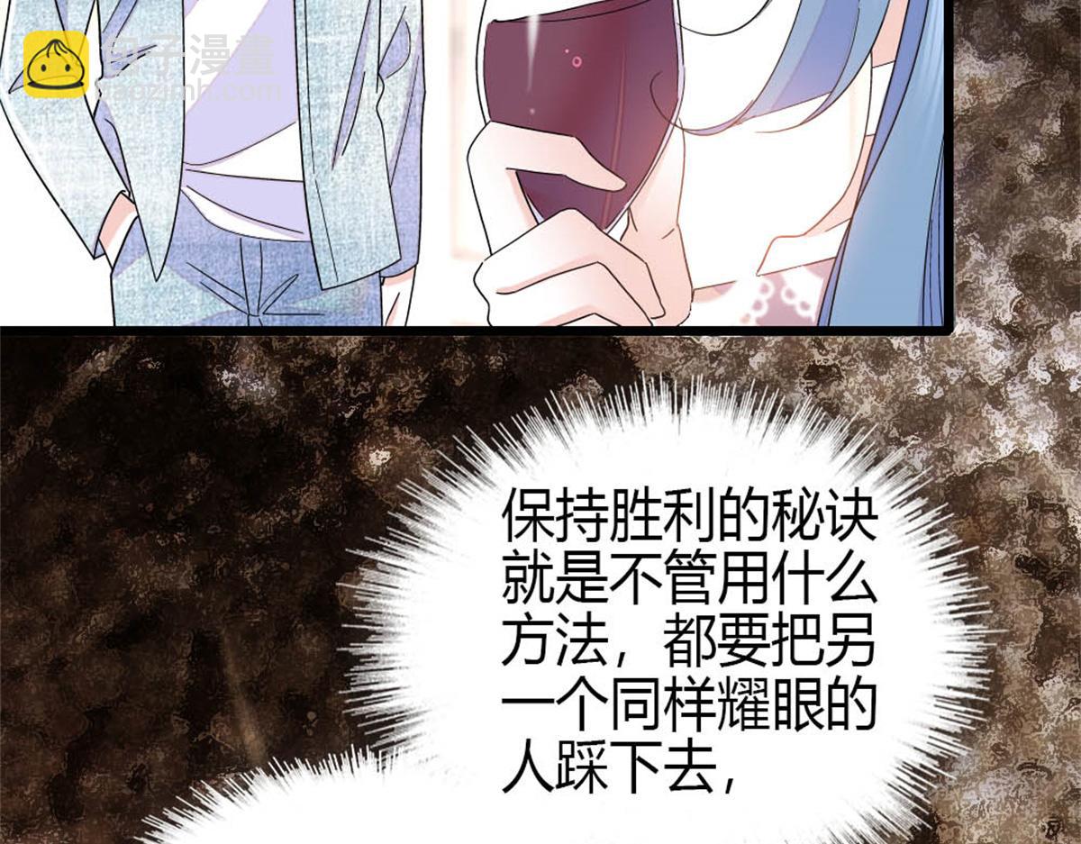 163 得知真相(1/2)-第164话