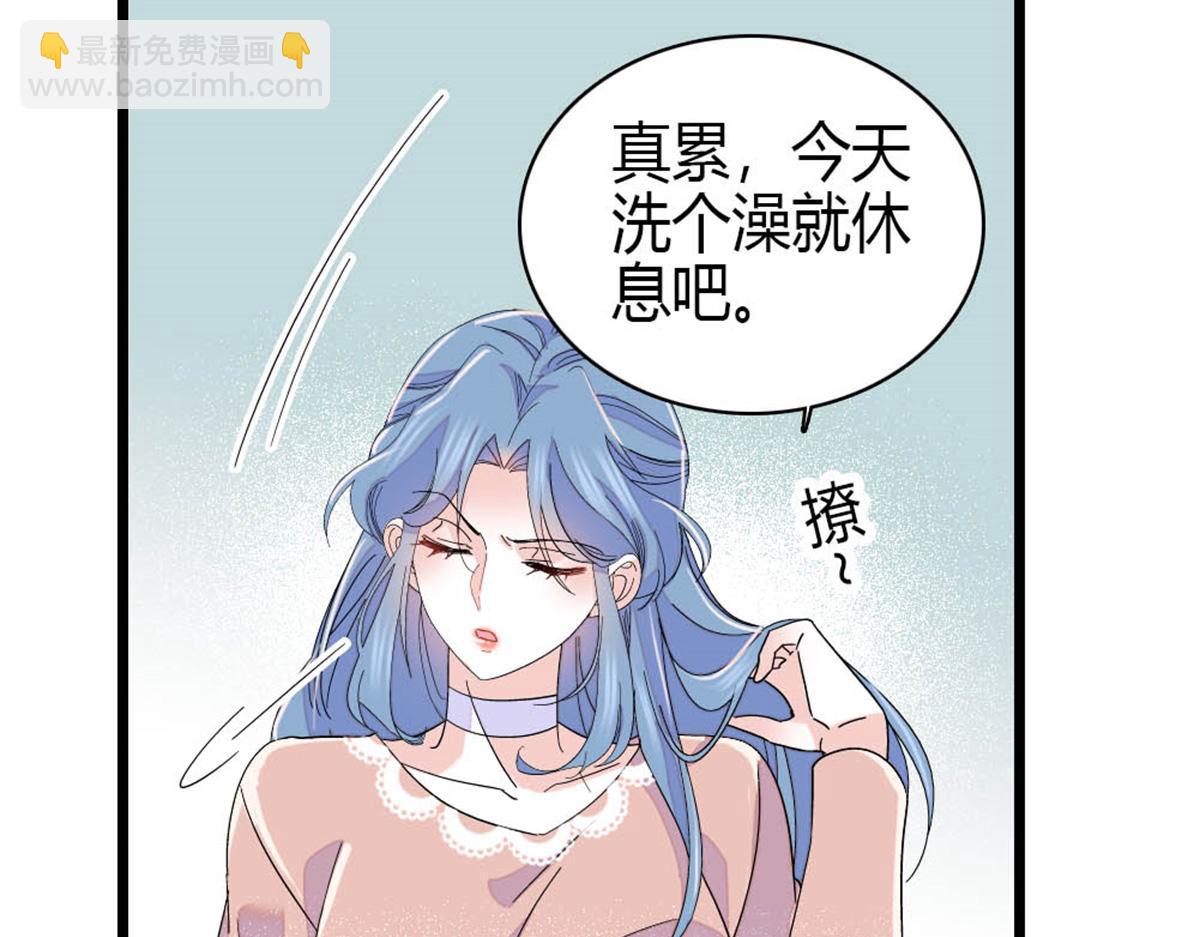 163 得知真相(1/2)-第164话