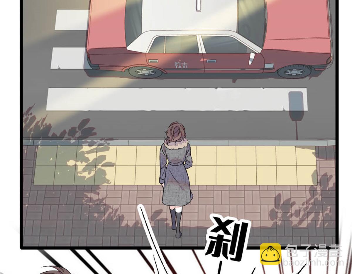 163 得知真相(1/2)-第164话