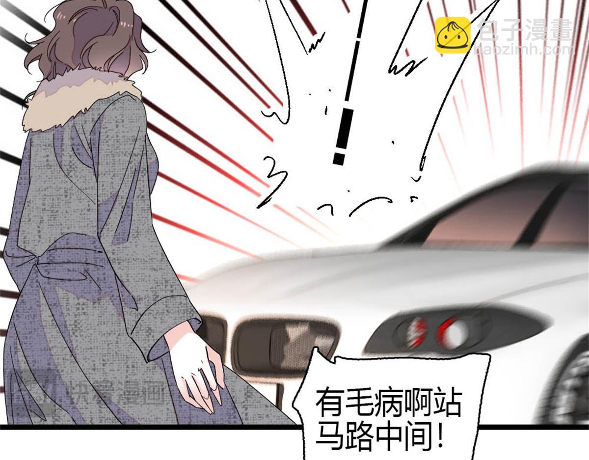 163 得知真相(1/2)-第164话