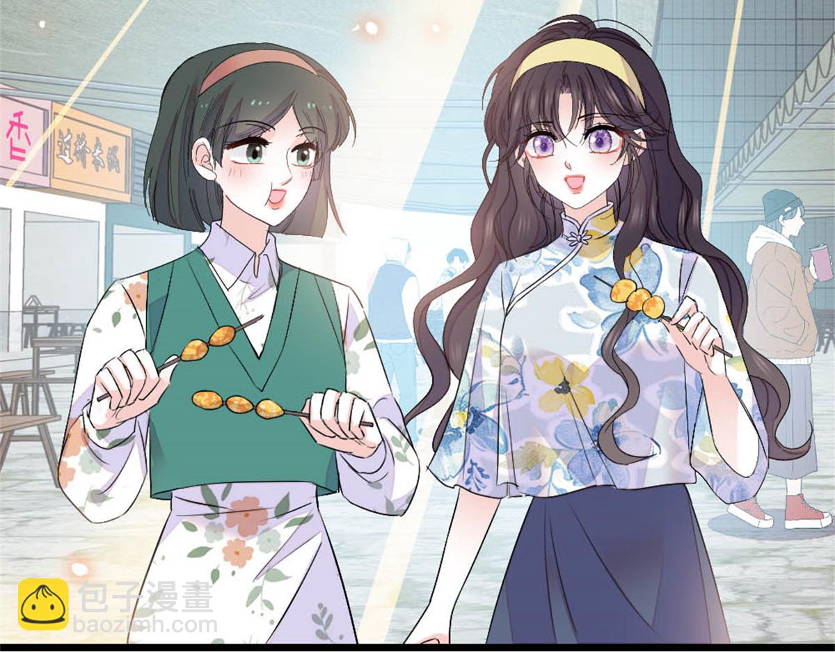 165 她不是你亲妹妹吧(1/2)-第166话