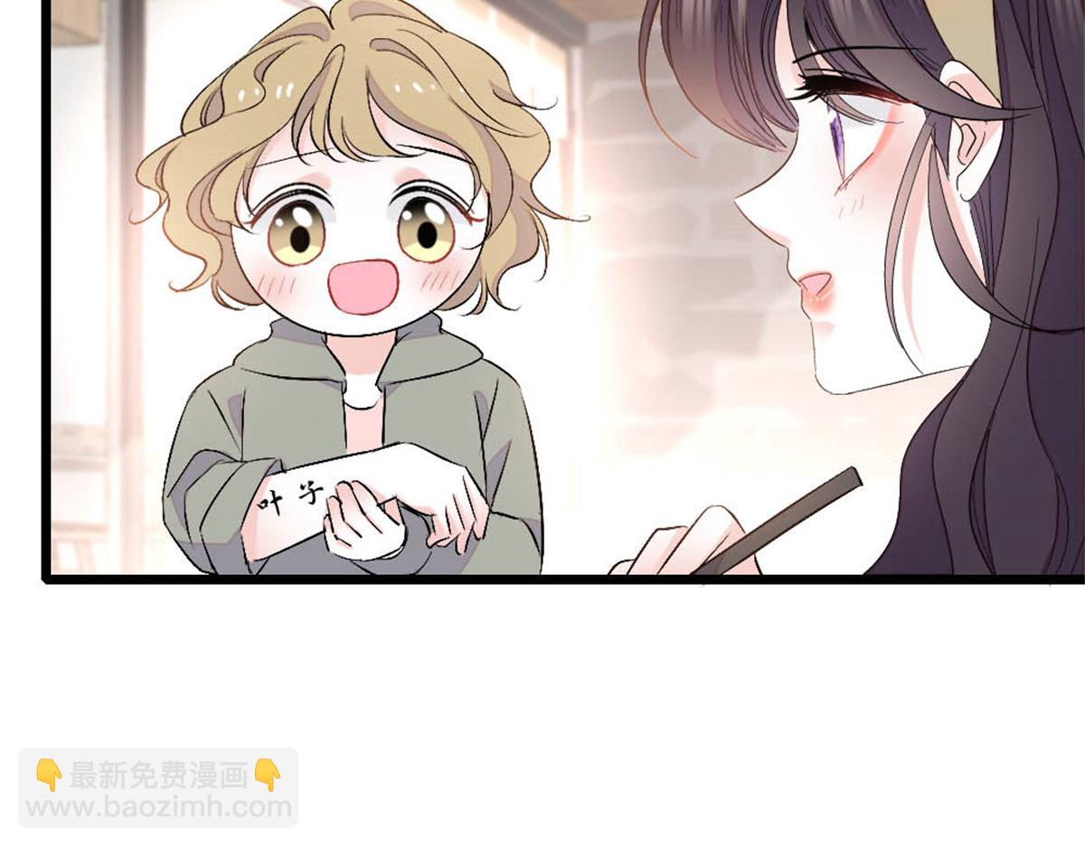 165 她不是你亲妹妹吧(1/2)-第166话