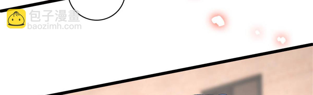 165 她不是你亲妹妹吧(1/2)-第166话