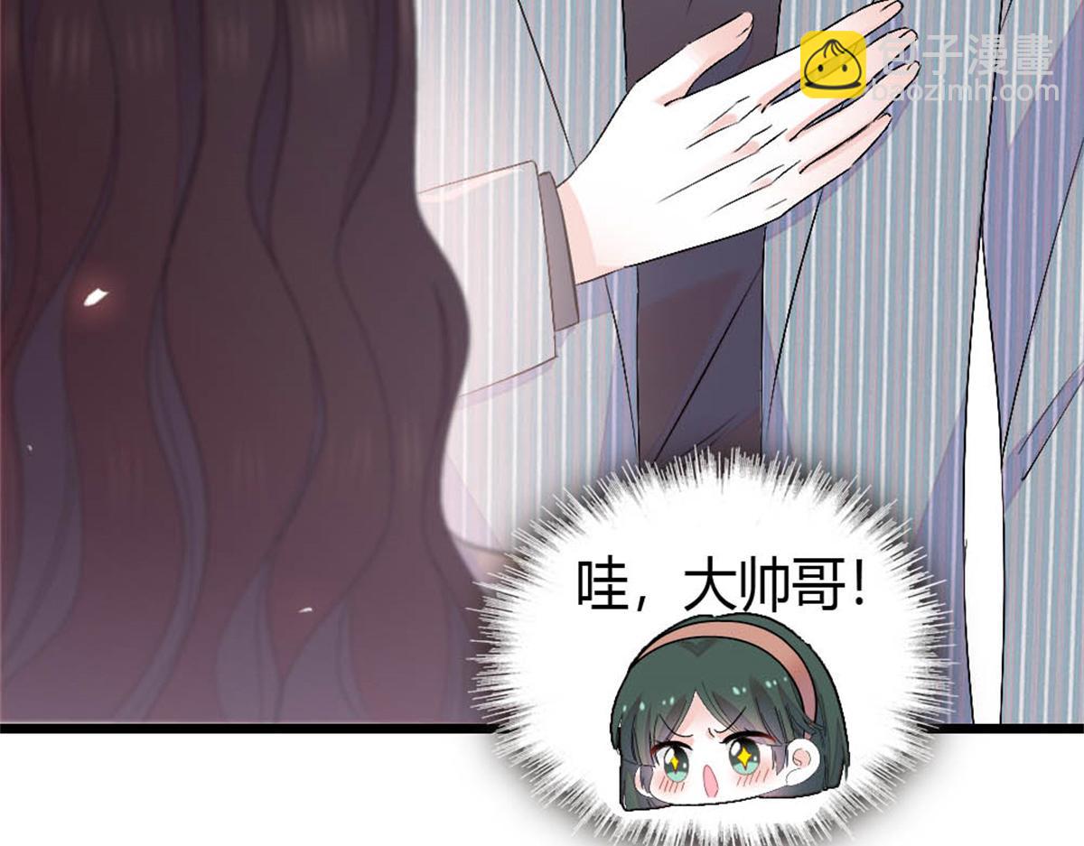 165 她不是你亲妹妹吧(1/2)-第166话