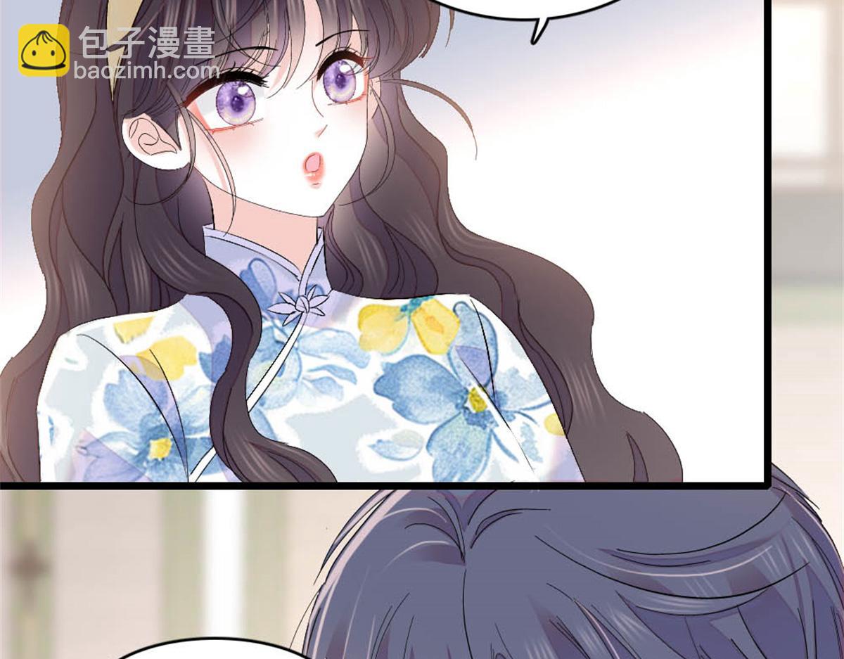 165 她不是你亲妹妹吧(1/2)-第166话