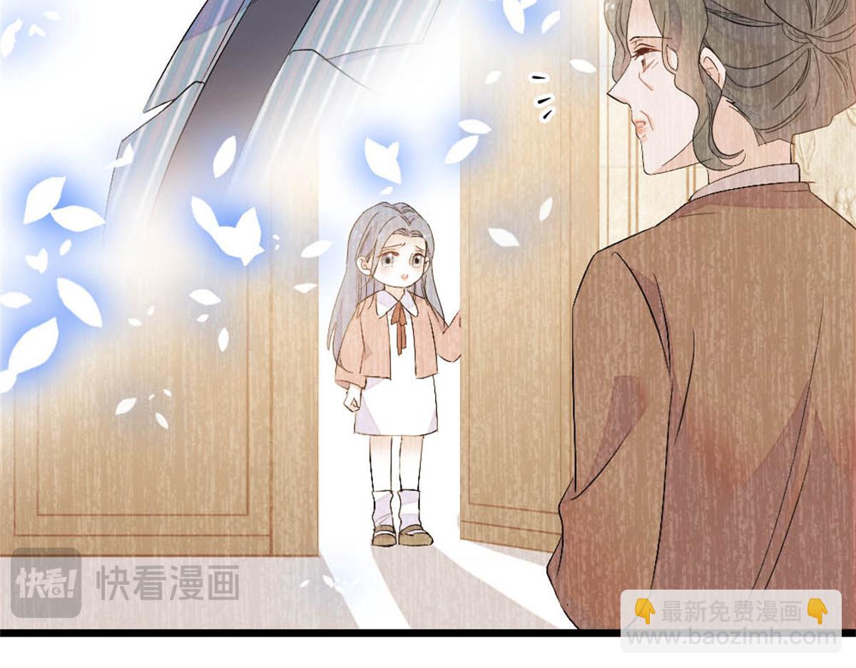 165 她不是你亲妹妹吧(1/2)-第166话