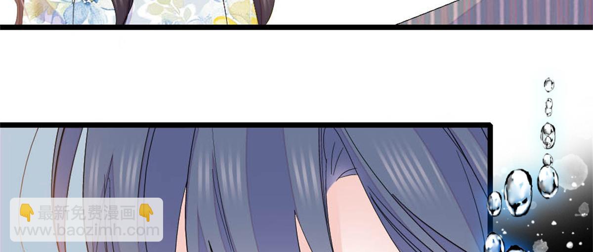 165 她不是你亲妹妹吧(1/2)-第166话