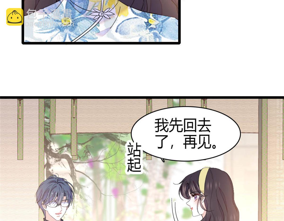 165 她不是你亲妹妹吧(1/2)-第166话