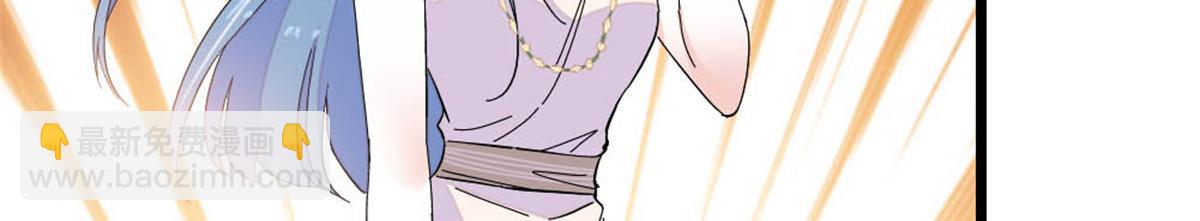 165 她不是你亲妹妹吧(1/2)-第166话