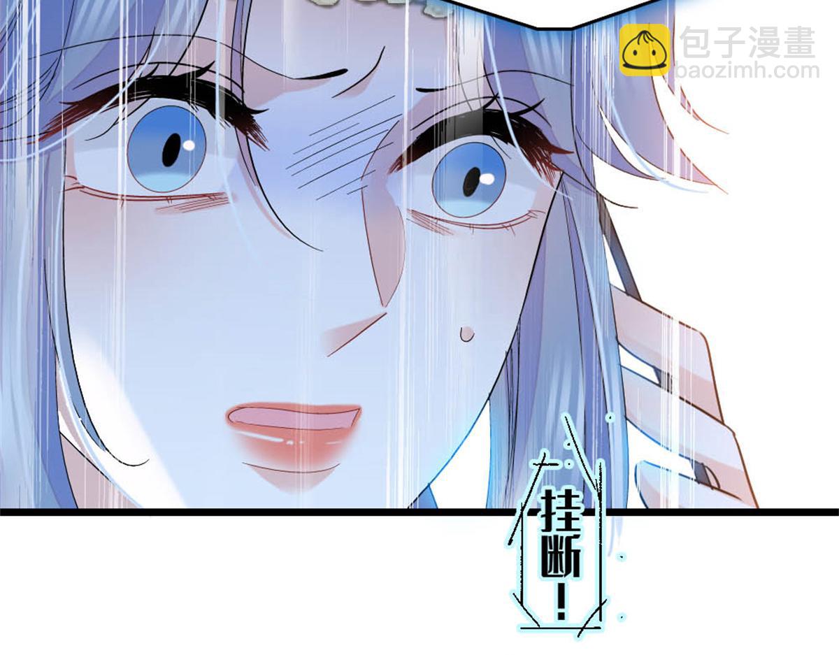 165 她不是你亲妹妹吧(1/2)-第166话