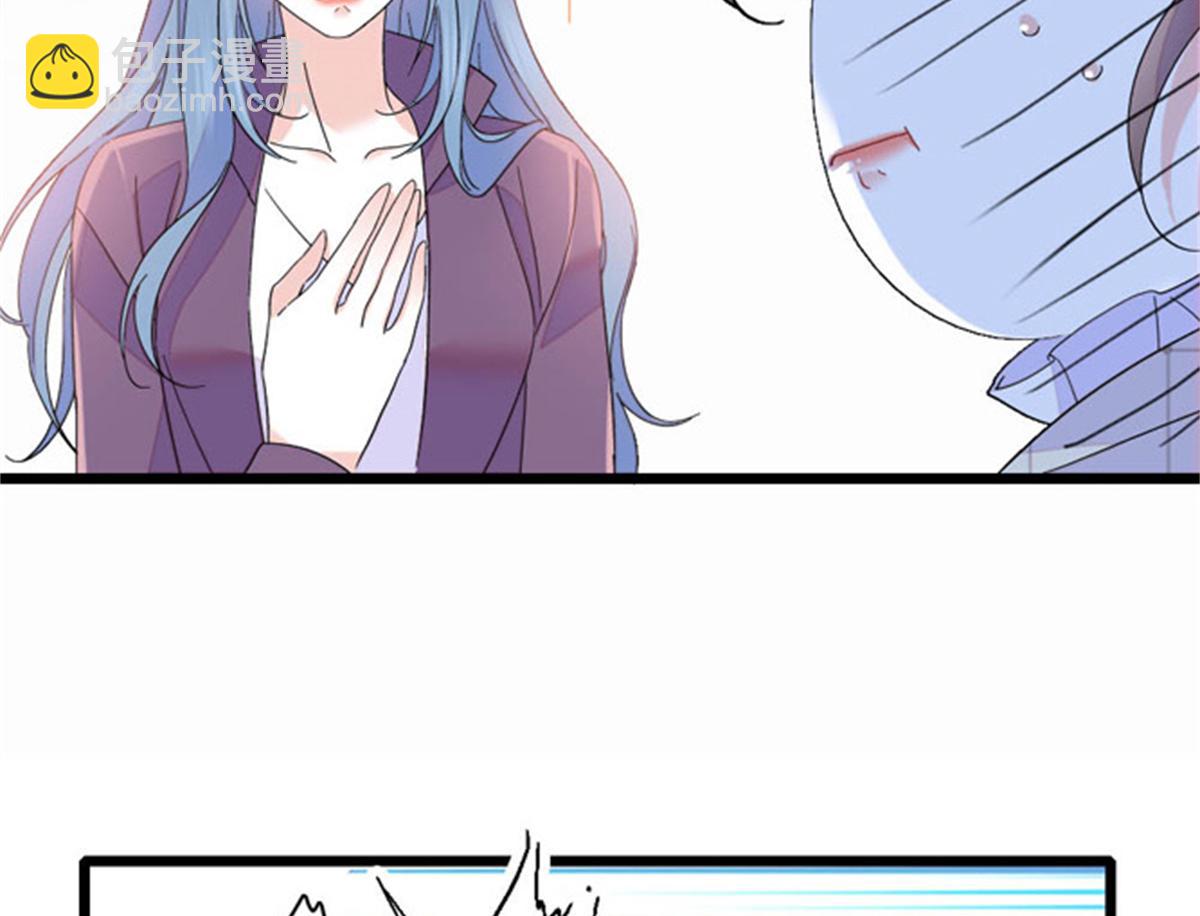 167 看见你就生气(1/2)-第168话