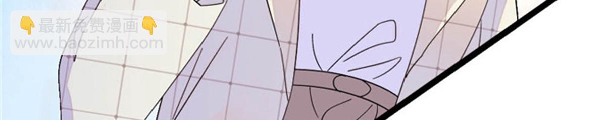 167 看见你就生气(1/2)-第168话