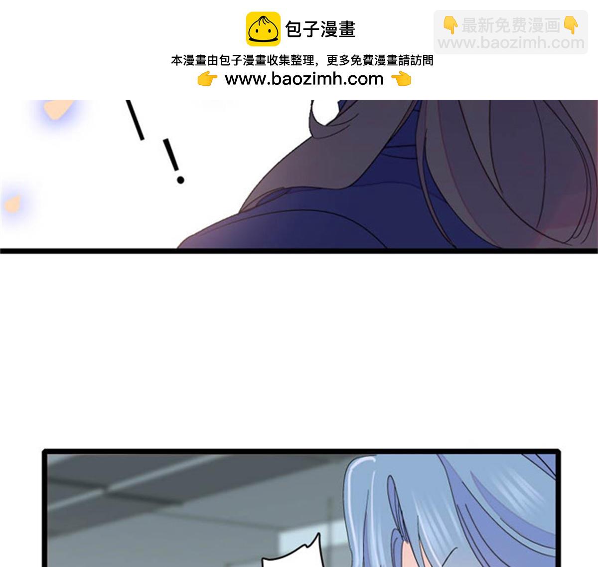 167 看见你就生气(1/2)-第168话