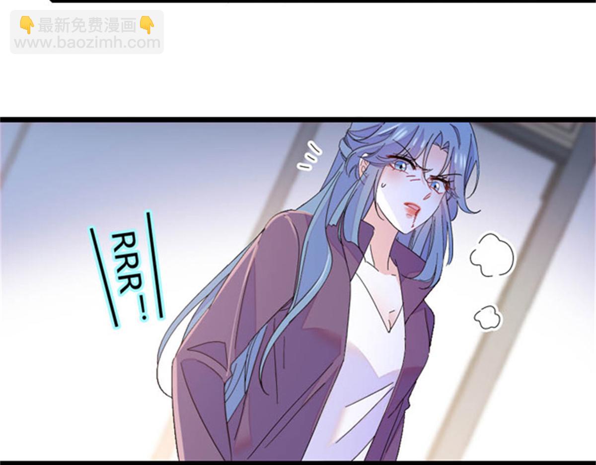 167 看见你就生气(1/2)-第168话