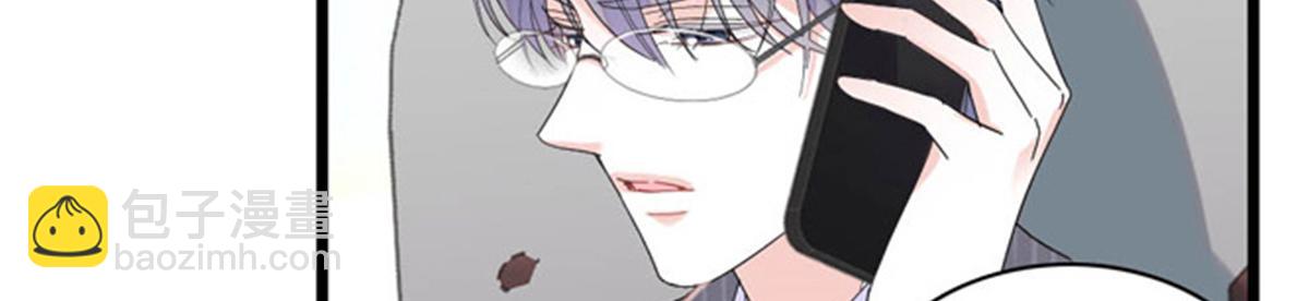 167 看见你就生气(1/2)-第168话