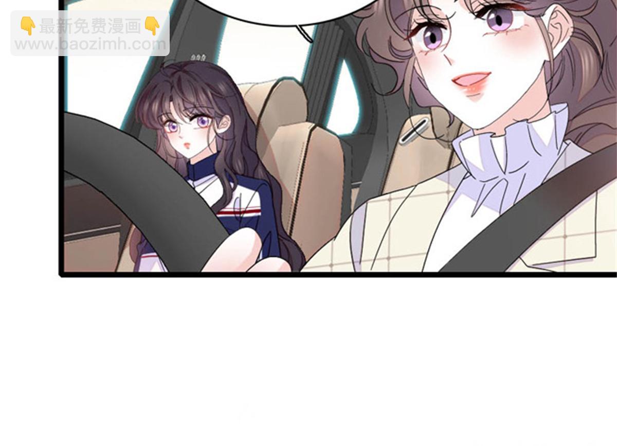 167 看见你就生气(1/2)-第168话