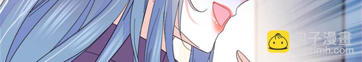 167 看见你就生气(1/2)-第168话