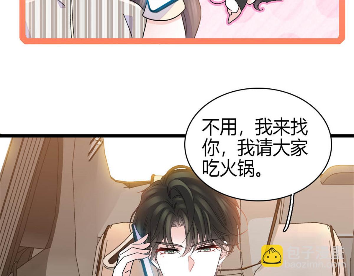 169 我想你了(1/2)-第170话