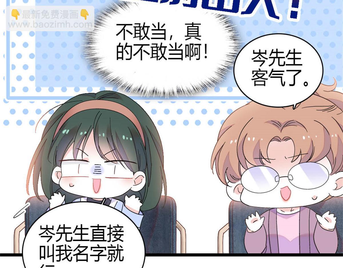 169 我想你了(1/2)-第170话