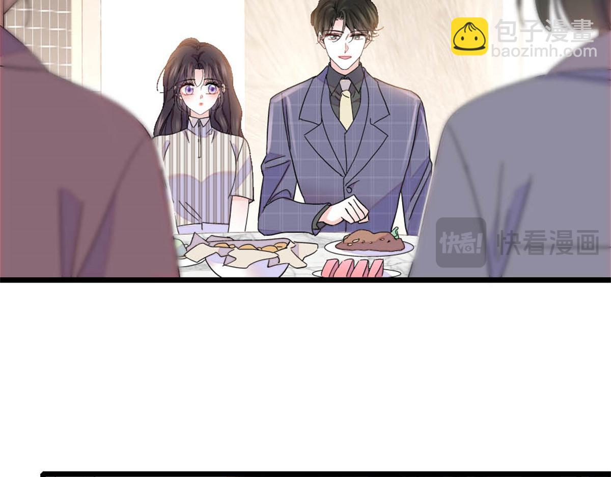 169 我想你了(1/2)-第170话