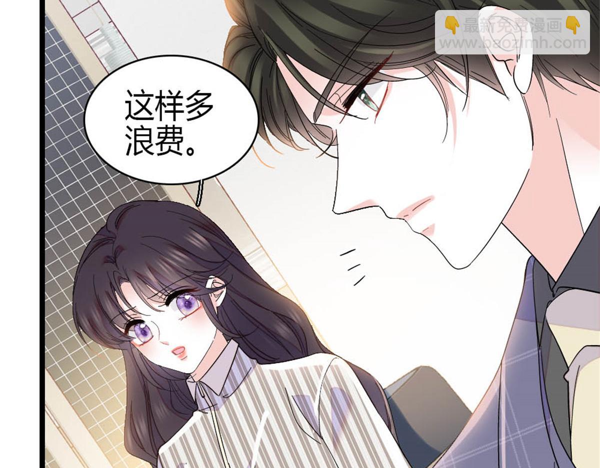 169 我想你了(1/2)-第170话