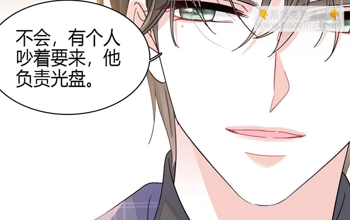 169 我想你了(1/2)-第170话