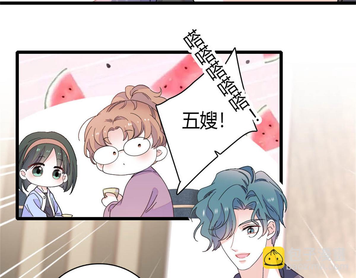 169 我想你了(1/2)-第170话